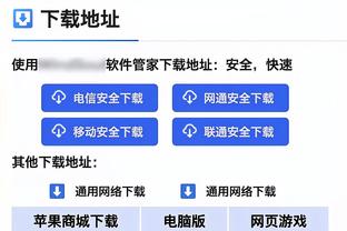 滕哈赫谈拉什福德：他知道顶级球员是如何踢球的，进球迟早会到来